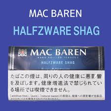 手巻き用シャグ マックバーレン ハーフスワレ 30g  たばこ通販や喫煙具などタバコに関する通販サイトブリケオンライン