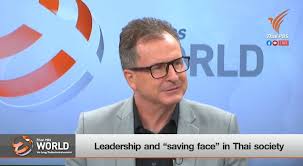 Leadership and “sav-ing face” in Thai society Larry Persons Founder and CEO  CQ Leadership Consulting Author of “The Way Thais Lead” “ThaiPBS World  Tonight” June 15, 2020