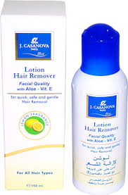 افضل مزيل شعر للمنطقة الحساسة In 2020 Lotion Shampoo Bottle Skin Care