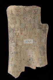 A History Of Writing From Hieroglyphs To Squiggles Ancient China British Library Chinese Writing