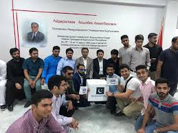 Explore college facilities, available scholarships and apply online for any course at international medical university (imu). Imu Kyrgyzstan International Medical University Mbbs Fee 2020 Nice Consultants Pvt Ltd