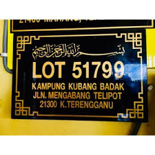 It's located at a major four road crossing point and the village is formed like a square along the roads. Papan Tanda Bilik Tidur Desainrumahid Com
