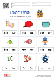 cvc color the word worksheets for kids kidpid