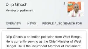 View alapan bandyopadhyay's profile on linkedin, the world's largest professional community. Goof Up In Wikipedia Profile Bengal Bjp President Dilip Ghosh Identified As Chief Minister