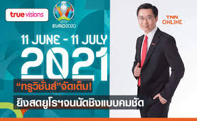ดู 1599672 ครั้ง มี 0. 1mmiqiyboplbwm