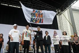 Silakan klik ogos 2020 | 3 virtual run larian terbaik malaysia untuk melihat artikel selengkapnya. Tun Dr Mahathir Mohamad Rasmi Hari Sukan Negara 2018