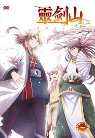 Top 10 Chinese Anime List Best Recommendations Top anime ova series of the week.