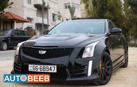 Image result for Nile Green 1964 Cadillac