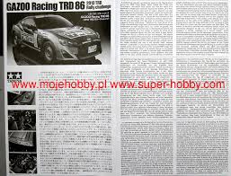 Tamiya 1/24 toyota gazoo racing trd 86 2013. Www Super Hobby At Zdjecia 1 9 6 9702 2 Tam2433