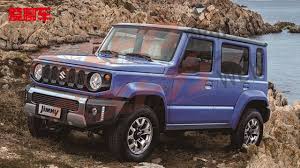 铃木吉姆尼 jimny 要出5门版 动力有望加强 全新allgrip四驱 彻底变奔驰g suzuki jimny 5 door suzuki jimny car wheels suv