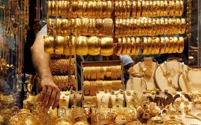 متوسط اسعار الذهب اليوم بأسواق المال في سوريا بالليرة السورية. Ø£Ø³Ø¹Ø§Ø± Ø§Ù„Ø°Ù‡Ø¨ Ø§Ù„ÙŠÙˆÙ… ÙÙŠ Ù…ØµØ± Ø§Ù„Ø«Ù„Ø§Ø«Ø§Ø¡ 26 1 2021 Ø¹ÙŠØ§Ø± 21 ÙŠÙˆØ§ØµÙ„ Ø§Ù„Ø§Ø³ØªÙ‚Ø±Ø§Ø± Ø¬Ø±ÙŠØ¯Ø© Ø§Ù„Ù…Ø§Ù„