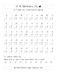 Free math worksheets for grade 5. New Valentine Math Worksheet Mixed Operations With Heart Free Worksheets For 5th Grade Free Printable 5th Grade Worksheets Worksheets Nutrition Label Worksheet Answers Total Number Of Allowances You Are Claiming From The