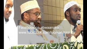 Abwaan sangub | hoygaagu firdowsa noqay. Abwaan Sangub Oo Yaala Hospital Ku Yaal Muqdisho Xaaladiisa Caafimaad Halkan Ka Ogow By Cabdimaalik Muse Coldoon
