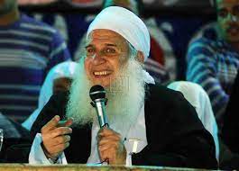 الحالة الصحية لـيعقوب وحسان سبب تغيبهما. Ù‚Ø±Ø§Ø± Ø¨Ø¶Ø¨Ø· Ø§Ù„Ø´ÙŠØ® Ù…Ø­Ù…Ø¯ Ø­Ø³ÙŠÙ† ÙŠØ¹Ù‚ÙˆØ¨ ÙˆØ·Ø¨ÙŠØ¨ Ø´Ø±Ø¹ÙŠ Ù„Ù„ÙƒØ´Ù Ø¹Ù„Ù‰ Ù…Ø­Ù…Ø¯ Ø­Ø³Ø§Ù† ØªÙØ§ØµÙŠÙ„ Ø§Ù„Ù…ØµØ±ÙŠ Ø§Ù„ÙŠÙˆÙ…