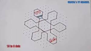 As usual place the dot grid. Playtube Pk Ultimate Video Sharing Website