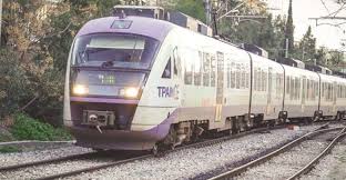 Check spelling or type a new query. Larisa Paratash Kykloforias Dromologiwn Poy E3yphretoyn A8hna 8essalonikh Anakoinwse H Trainose Onlarissa Gr Nea Eidhseis Larisa