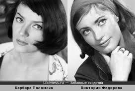 Barbara połomska is a polish actress. Barbara Polomska Na Likeness Ru Novye Shodstva V Konce