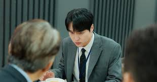오싹한 연애 드라마
