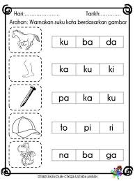 Rph bahasa melayu tahun 1. Latihan Bahasa Melayu Prasekolah Pdf Huruf Vokal Latihan Www Picswe Net Modul Bahasa Melayu Soalan 25 Mur Zyraneme