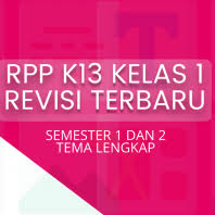 Jun 27, 2021 · berikut ini link download rpp kelas 1 semester 1 k13 format 1 lembar tatap muka, daring dan revisi 2018 terintegrasi literasi, ppk, 4c dan hots : Rpp K13 Kelas 1 Revisi 2018 Dan 2019 Guraruguraru