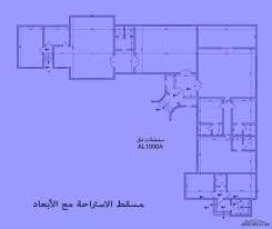 Check spelling or type a new query. ÙƒØ±ÙˆÙƒÙŠ Ø§Ø³ØªØ±Ø§Ø­Ø© Ù‚Ø³Ù…ÙŠÙ†