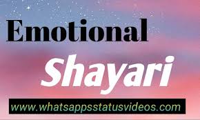 We did not find results for: Sad Shayari In Hindi Sad Love Shayari Sad Shayari Download