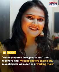 Avika Gaur's parents Sameer Gaur and Dr. Chetna Gaur were seen crying  bitterly during her farewell. #sameergor #chetnagor #avikagor #avikagorfans  #AvikaGaur #BalikaVadhu #Anandi #avikagormarriage #milindchandwani #shorts  #shortsfeed #reels #reelsfeed ...