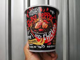 What do you get when you mix a nearly unsurpassable heat with a rock star name? Pedas Sangatkah Mi Kering Hitam Daebak Ghost Pepper Ini