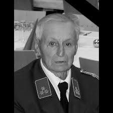 ➕🕯 HBI Emmerich Strauss 🕯➕ ➕➕➕🕯1930