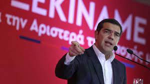 Jun 11, 2021 · θεσσαλονικη: Tsipras Gia Kayswna O Kratikos Mhxanismos Na Proetoimastei Na Ypar3ei Argia Th Deytera Ta Nea