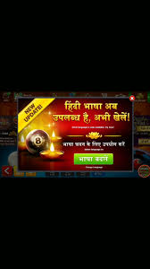 8 ball pool cheats 2018, the best hack tool for 8 ball pool mobile game. Gtronmobiletechworld Mobile Technology Android Device Rooting Games Cheats Much More