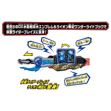 Jun 05, 2021 · 第38章で仮面ライダークロスセイバー登場！角に小宇宙が！賢人が雷鳴剣黄雷と闇黒剣月闇の二刀流に？ 明日午前9時〜第38章『聖剣を束ねる、銀河の剣。 å¤‰èº«ãƒ™ãƒ«ãƒˆ Dxè–å‰£ã‚½ãƒ¼ãƒ‰ãƒ©ã‚¤ãƒãƒ¼ ä»®é¢ãƒ©ã‚¤ãƒ€ãƒ¼ãŠã‚‚ã¡ã‚ƒã‚¦ã‚§ãƒ– ãƒãƒ³ãƒ€ã‚¤å…¬å¼ã‚µã‚¤ãƒˆ