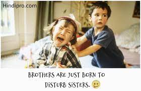 100 Funny Caption For Brother Hindipro