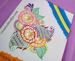 Add in a gift card for something i hope this round up of more than 25 homemade cards give you some great ideas to send some love to friends and family, no matter the occasion. Beautiful Handmade Eid Cards Birthday Cards For Sale
