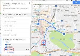 Googleマイマップで経路を追加 観光やドライブで大活躍するルートマップを作成しよう 応用編 百科堂