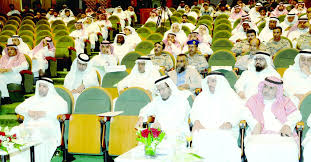 برنامج تطوير وزارة الدفاع هو برنامج يهدف لتطوير وزارة الدفاع السعودية وإعادة هيكلتها وتنظيمها. Ø§Ù„Ø¨ÙŠØ§Ø±ÙŠ Ù‡ÙŠÙƒÙ„Ø© Ø´Ø§Ù…Ù„Ø© Ù„Ù€ Ø§Ù„Ø¯ÙØ§Ø¹ ÙˆÙ‚ÙˆØ© Ù…Ø´ØªØ±ÙƒØ© Ùˆ3 ÙˆÙƒØ§Ù„Ø§Øª Ø¬Ø¯ÙŠØ¯Ø© Ø§Ù„Ù…Ø¯ÙŠÙ†Ø©