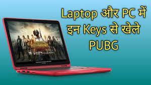 Computer Me Pubg Ko Control Kaise Kare How To Control Pubg Mobile Game In Laptop And Pc Che Laptop Computer Mobile Game