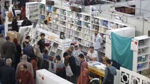 اسعار الكتب التاريخية في معرض الكتاب في مصر 2021. Ù…ÙˆØ¹Ø¯ Ù…Ø¹Ø±Ø¶ Ø§Ù„ÙƒØªØ§Ø¨ 2021 Ø¥Ù„ÙŠÙƒ Ø§Ù„ØªÙØ§ØµÙŠÙ„ ÙƒØ§Ù…Ù„Ø©