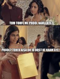 Meme Templates Memebatti And their cunning ways to maintain their ruling over mirzapur region. meme templates memebatti