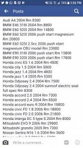 Cara buat geran kereta scrap malaysia. Kantoi Jumpa Kreta Klon Di Rnr Semaggol