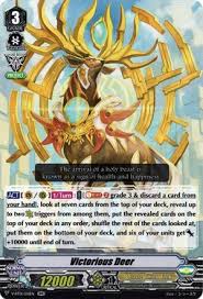 Vanguard trading card game news, rules and regulations. Victorious Deer Cardfight Vanguard Review Pojo Com
