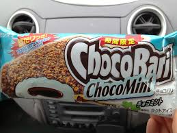 Sentan Choco Bari Ice Cream Bar Icecream Bar Mint Chocolate Ice Cream
