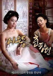 Young butler (2021) sinopsis download film terbaru subtitle indonesia , dapatkan link download plus sub indo movie terbaru box office berbagai genre. Young Butler 2021 Full Movie Online Watch Korean Hd Movies