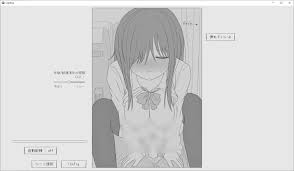 エロゲー】夜行バスの同人ゲーム【まとめ】 - DLチャンネル みんなで作る二次元情報サイト！