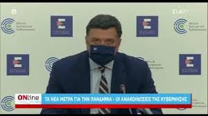 Μπέρδεψε τα αντισηπτικά με τα αντισυλληπτικά και χάρισε επικό σαρδάμ. Brv27bmxsb S3m
