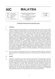 No immediate or clear threat to the station. Https Aip Caam Gov My Aip 20pdf 20new Aic Aic 20200501 Pdf