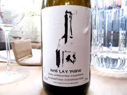 Rita & Rudolf Trossen Lay Purus Riesling 2015