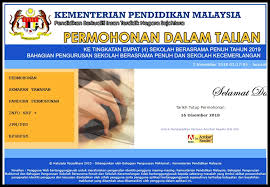 Permohonan sbp tingkatan 1 dan permohonan sbp tingkatan 4 2021 online, permohonan kemasukan ke sekolah berasrama penuh tahun 2021 sila layari laman web kpm di portal rasmi kpm untuk mendapatkan sebarang keterangan lanjut mengenai permohonan sbp. Permohonan Online Kemasukan Ke Tingkatan 4 Sekolah Berasrama Penuh Sbp 2019