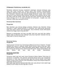 • di sini merupakan gambaran serba sedikit informasi tentang permainan tradisional di malaysia. Permainan Tradisional