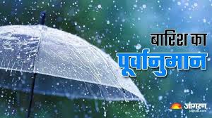 Jagran - News update
